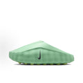 Nike Mind 001 Men's Cucumber Green