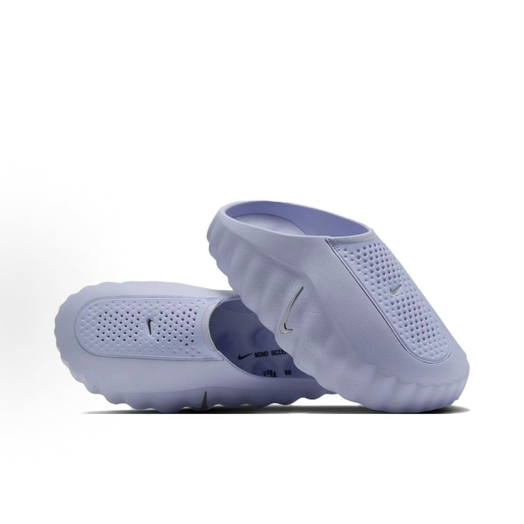 Nike Mind 001 "Palest Purple and Purple Pulse"
