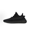 Coconut Shoes 350 V2 "Onyx" (Black) – Unisex